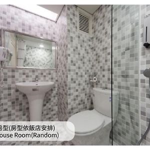Run Of House Room Assigned On Arrival